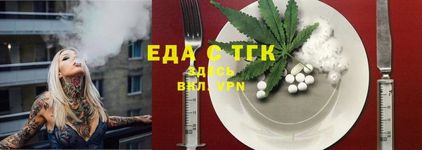 твердый Аркадак