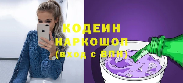 стаф Остров