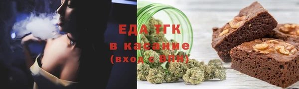 твердый Аркадак