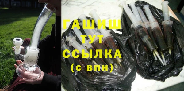 твердый Аркадак