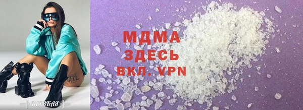 твердый Аркадак