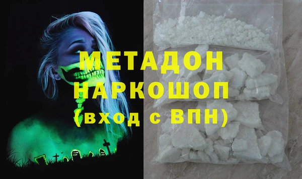 твердый Аркадак