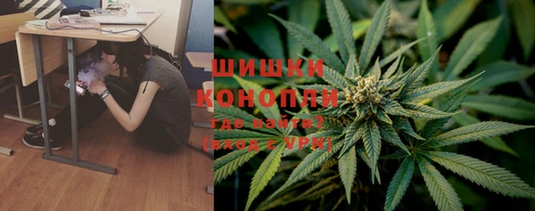молекула духа Армянск