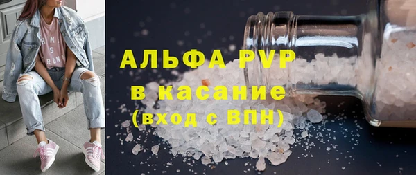 твердый Аркадак