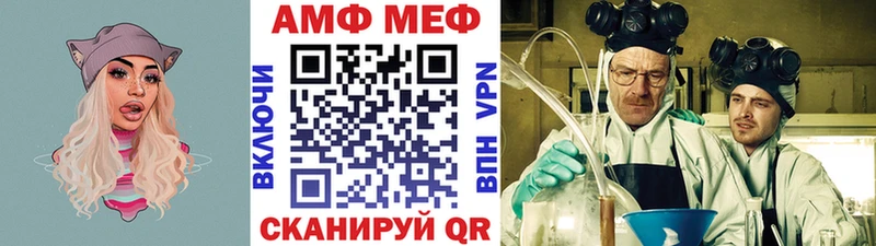 дарк нет клад  хочу наркоту  Холмск  Первитин винт 