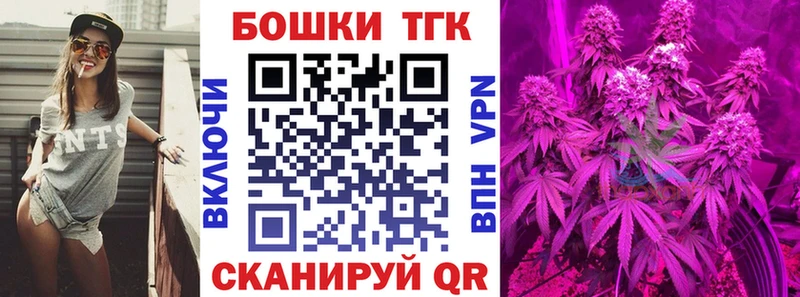 Конопля гибрид Холмск